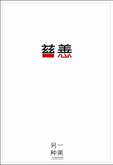 怎么买假的日本近大姫路大学文凭毕业证